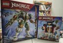 乐高（LEGO）积木幻影忍者71860 15周年纪念劳埃德机甲男女孩儿童玩具生日礼物 实拍图