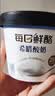 蒙牛（MENGNIU）董洁推荐每日鲜酪0蔗糖希腊酸奶400g*1杯 实拍图