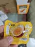 白象卤鸡蛋五香卤蛋即食整箱去壳鸡蛋卤味小吃零食休闲熟食代餐夜宵 卤鸡蛋30g*20个 实拍图
