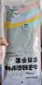 添赞（Titanfine）添赞加长家务乳胶手套1副L码清洁洗衣家用耐磨防水套袖秋冬蓝色 实拍图