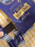 贝纳丝BENNS【新品】78%海盐黑巧纯可可脂 120g 独立小包装日常能量补充零食 实拍图
