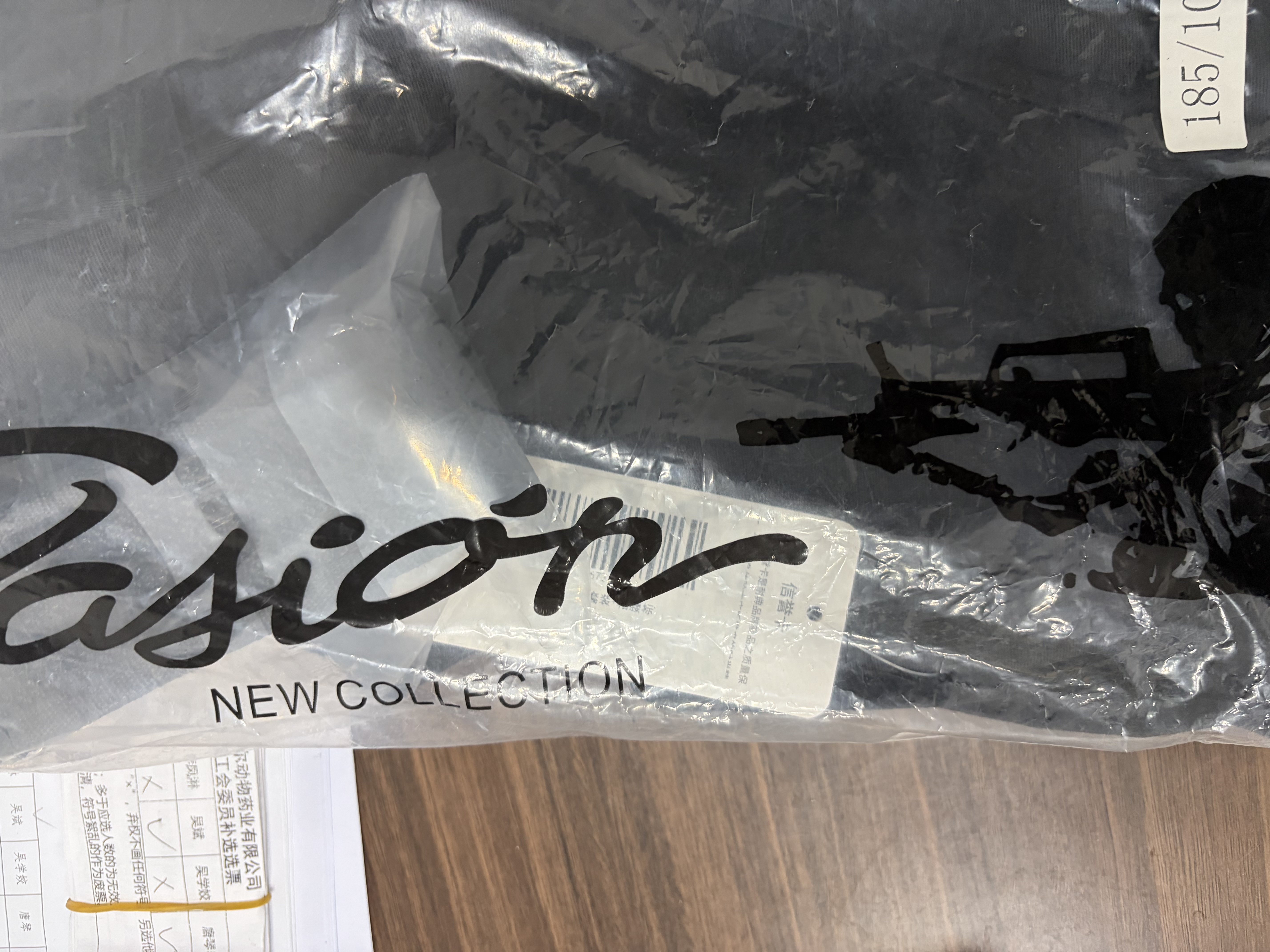 耐典春秋保安服长袖工作服斜纹套装男作训服小区物业保安制服全套175 实拍图