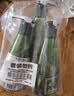 竹盐LG派缤按压式牙膏成人减轻牙渍清洁口腔清新薄荷大容量285g*3 实拍图