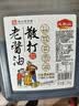 龙头山散打老酱油生抽【减盐特级】仅添加4种原料薄盐酿造调料2.35kg 实拍图