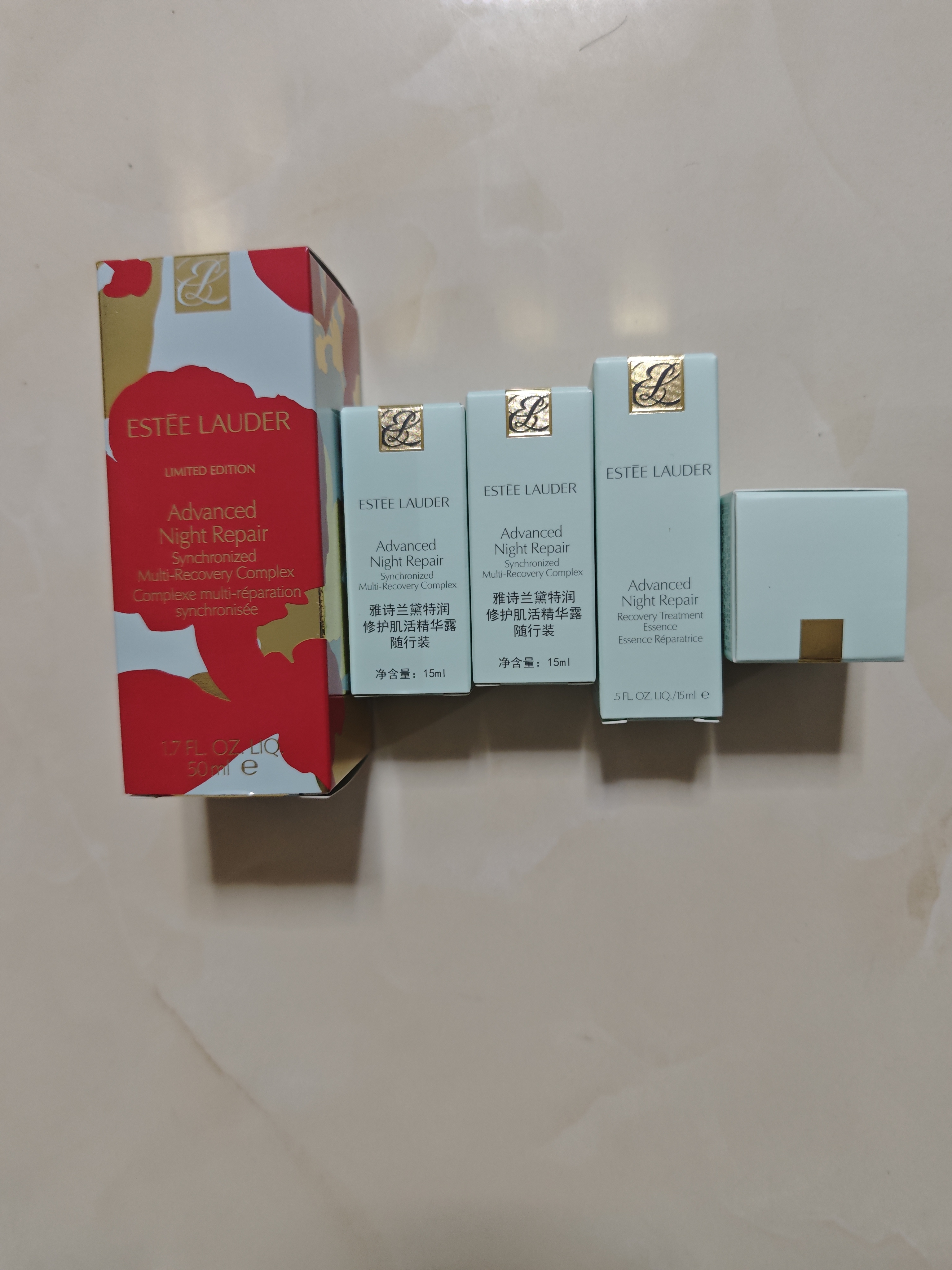 雅诗兰黛限定小棕瓶精华50ml抗老紧致淡纹护肤品套装化妆品礼盒生日礼物 实拍图