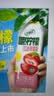 伊利【林一同款】优酸乳嚼柠檬 220g*10盒 中秋礼品礼盒装 实拍图