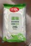 美丽雅保鲜袋食品级大40*30cm*240只一次性背心式厚1丝塑料冷冻分装袋子 实拍图