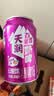 天润百香果奶啤新疆风味百香果风味乳饮料300ml*6罐 天润出品 实拍图