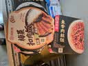 海底捞自热米饭 方便速食加班出游便携户外米饭 照烧鸡肉米饭181g 实拍图