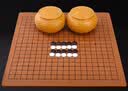 赢八围棋套装五子棋361仿玉棋子学生成人露营仿竹纹棋罐加厚皮革棋盘 实拍图