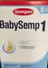 森宝（Semper）经典版 婴幼儿配方奶粉 1段(0-6月)800g DHA+乳脂球膜 实拍图