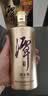 潭酒 潭金酱 酱香型白酒 53度  500ml*6 原箱装年份随机 送礼家乡酒 实拍图