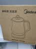 美的（Midea）养生壶 1.5L全自动煮茶壶 花茶壶12h恒温烧水壶11档控温 母婴调奶器316L材质电热水壶MK-YSP1508 实拍图
