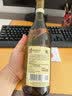 张裕特选级雷司令 干白葡萄酒750ml*1 自饮小聚宴请送礼 中秋 实拍图