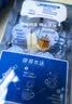 雀巢（Nestle）特浓奶球咖啡伴侣奶油球牛乳胶囊10ml*8颗*3盒 实拍图
