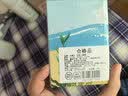 马博士婴儿牙胶磨牙胶棒小蘑菇宝宝安抚玩具防吃神器手牙咬胶3件套 实拍图