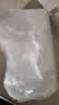 绿橙白色透明塑料袋 加厚款食品袋背心袋手提袋外卖打包袋收纳袋一次性购物袋28*42【可定制】 实拍图