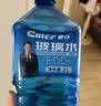 車仆玻璃水-40度 2L*6瓶玻璃清洁春夏秋冬玻璃汽车清洗除油膜比亚迪 实拍图