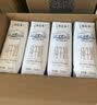 蒙牛【新鲜日期】特仑苏纯牛奶250ml*16盒 3.6g蛋白 中秋礼盒 实拍图