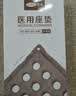 可孚防褥疮充气坐垫医用老人压疮护理专用气垫圈痔疮屁股垫圈 实拍图