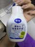 戴·可·思（Dexter）戴可思 儿童宝宝花朵植物泡沫洗手液300ml+补充装300ml*2 实拍图