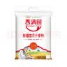 香满园新疆雪花粉 面粉  包子饺子面条 20斤 实拍图