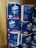 维达（Vinda）有芯卷纸 蓝色经典4层130克*30卷 厚韧耐用 卫生纸 卷筒纸纸巾 实拍图