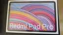 小米(MI) 红米平板Redmi Pad Pro【国家补贴】12.1英寸 2.5K护眼屏 120Hz高刷 学生平板 8+256G深灰色 实拍图