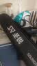 圣锐SR8000电吹管旗舰新款中老年人初学乐器电萨克斯葫芦丝笛子 标配 实拍图