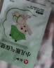 仁和胀气贴婴儿0-3个月新生儿宝宝防胀气小儿肠胀气贴 3盒装+2贴+胶带 实拍图