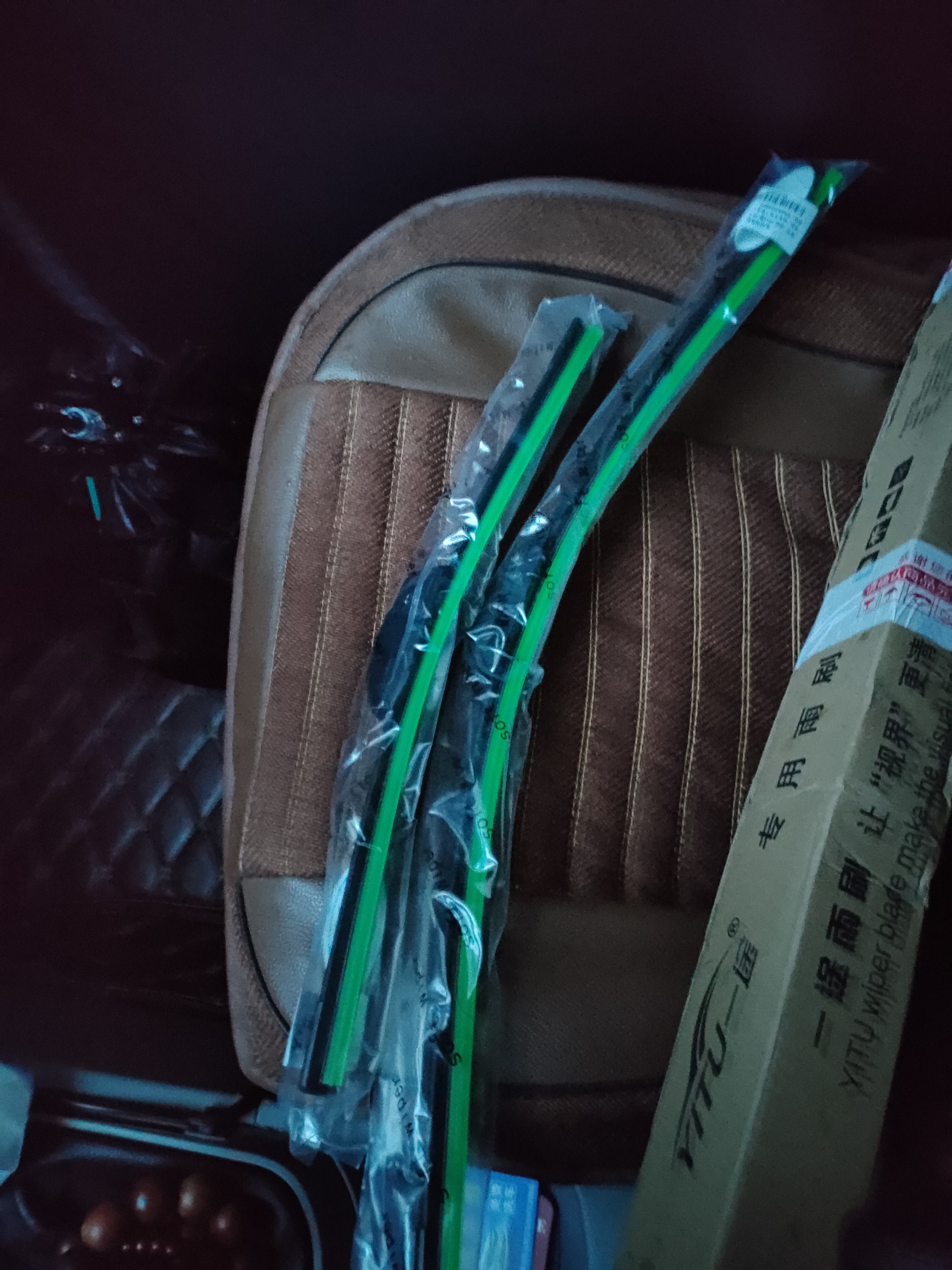 一途现代瑞纳/瑞奕专用无骨雨刮器瑞纳/瑞奕雨刷现代瑞纳/瑞奕雨刮原厂原车尺寸汽车雨刷器（1对装）A级胶条 实拍图