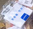 正泰（CHNT）开关插座墙壁面板家用86型面板一联空白面板6c奶油白 实拍图