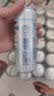 百事可乐纯水乐AQUAFINA无糖0脂0卡苏打气泡水汽水饮料300ml *12瓶 随机发 实拍图
