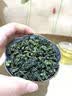 正山王茶叶安溪铁观音特级清香型2026新茶乌龙茶叶礼盒装送长辈领导500g 实拍图
