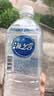 统一海之言等渗电解质饮料900ml*8瓶 整箱装（运动饮料） 实拍图