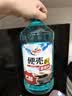 龟牌（Turtle Wax）硬壳乙醇玻璃水新国标0度汽车强力去虫胶油膜特斯拉雨刮水2L*2瓶 实拍图