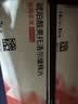【原研药】【原研进口】倍他乐克 琥珀酸美托洛尔缓释片47.5mg*28片/盒 12盒装 实拍图