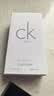 Calvin Klein ck 卡雷优ck one 淡香水200ml 清新柑橘调生日礼物 实拍图