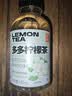 果子熟了多多柠檬茶 0脂肪果味茶饮料 混合四口味 含膳食纤维 330mL*12瓶 实拍图