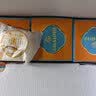 稻香村苏式月饼礼盒1500g20饼5味 五仁玫瑰椒盐酥皮中秋节团购 稻香清雅 实拍图