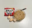出前一丁（NISSIN）日清 进口方便面速食 麻油味 90g*5袋 泡面拌面早餐热门商品 实拍图
