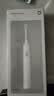 小米（MI）【中秋节礼品福利】米家电动牙刷软毛高频震动深度清洁长续航成人牙刷男女情侣生日礼物 T300白 实拍图