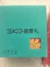 SKG颈部按摩仪颈椎多功能肩颈热敷双脉冲APP智能便携护颈按摩器 生日礼物实用送男女友父母公司团购 【限定红色封套礼盒】G1 3代豪华款 实拍图