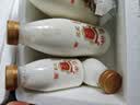 光明800ml4.0娟姗鲜奶*2瓶+280ml4.0娟姗鲜奶*2瓶 低温奶鲜牛奶定期购 实拍图