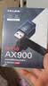 普联（TP-LINK） WiFi6智能免驱动 USB内置 AX900无线网卡台式机笔记本电脑wifi接收器 TL-XDN7000免驱版 实拍图