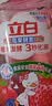 立白天然莓果酵素洗洁精2kg 可洗奶瓶果蔬A类洗洁剂洗涤灵 随机发货 实拍图
