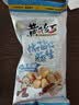 黄飞红（HUANGFEIHONG）椒盐花生米110g*1袋 零食下酒菜脱油花生仁 坚果炒货 实拍图