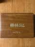 棒棰岛大连干海参110g25-35只  干货礼盒 辽参地标认证 中秋礼品 实拍图