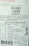 拉菲（LAFITE）奥希耶徽纹干红葡萄酒 750ml 单瓶装 原瓶进口红酒自饮佳酿 实拍图