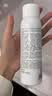 可复美舒缓补水保湿精华喷雾100ml/瓶爽肤水化妆护肤品生日礼物送女友 实拍图
